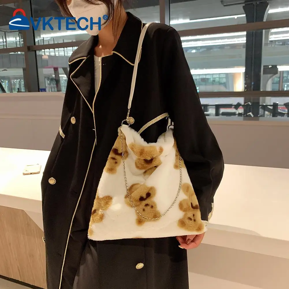 

Fashion Flower Bear Print Crossbody Bags Autumn Winter Plush Shoulder Bag Women Casual Chain Large Capacity Handbags