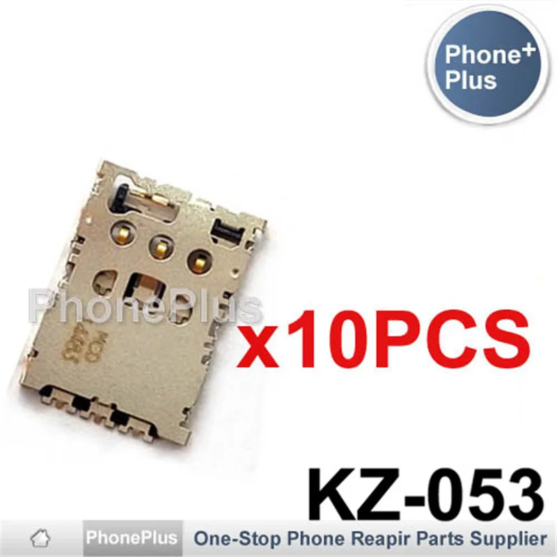10/20/50/100 шт. для HTC Desire 820 One E9 SIM карты лоток держатель гнезда Разъем штекер Запасная
