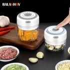 Электрическая пищевая мешалка, давилка для чеснока, кухонный пресс для чеснока, фотопресс USB