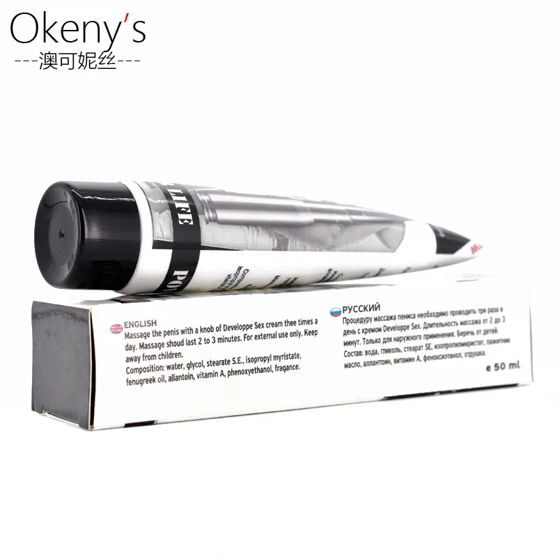 Увеличение размера Xxl увеличение пениса мужской т крем интимные товары для