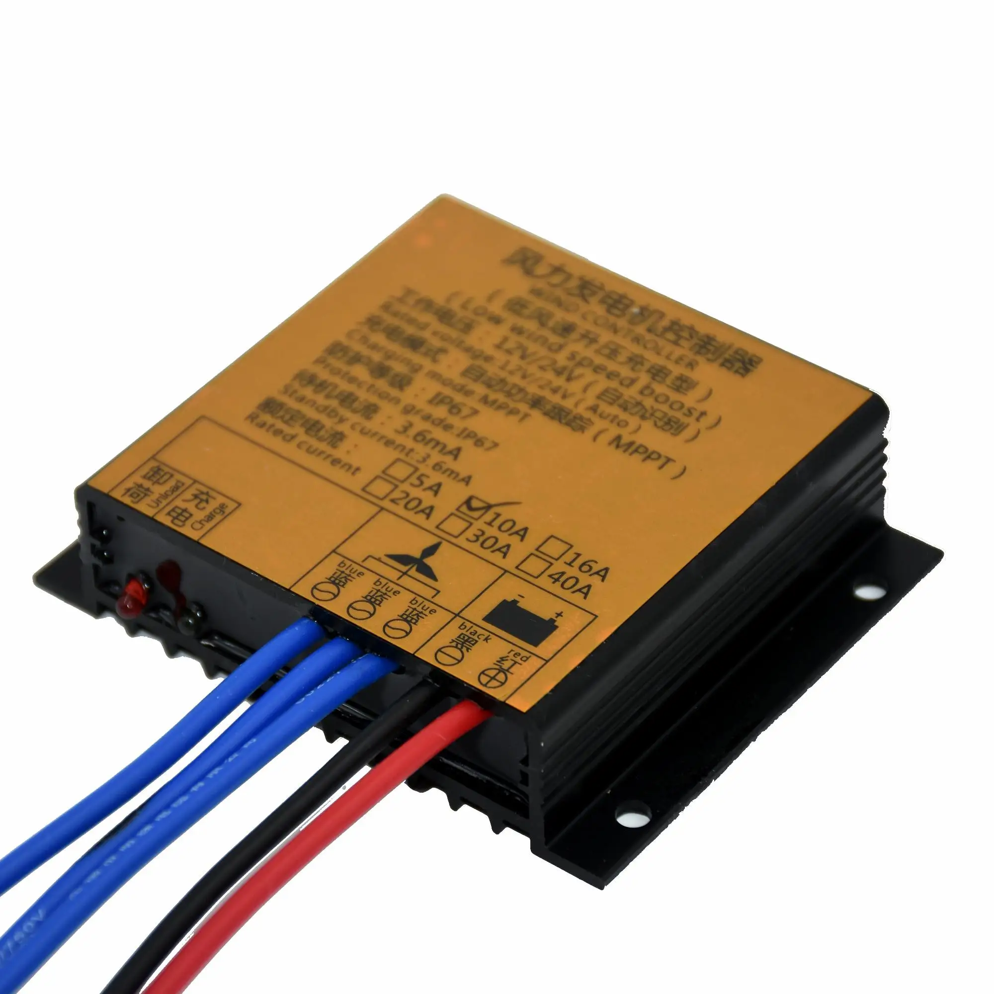 100 Вт ~ 720 10A/16A/20A/30A MPPT/контроллер заряда ветра для турбинного генератора 12 В/24 В