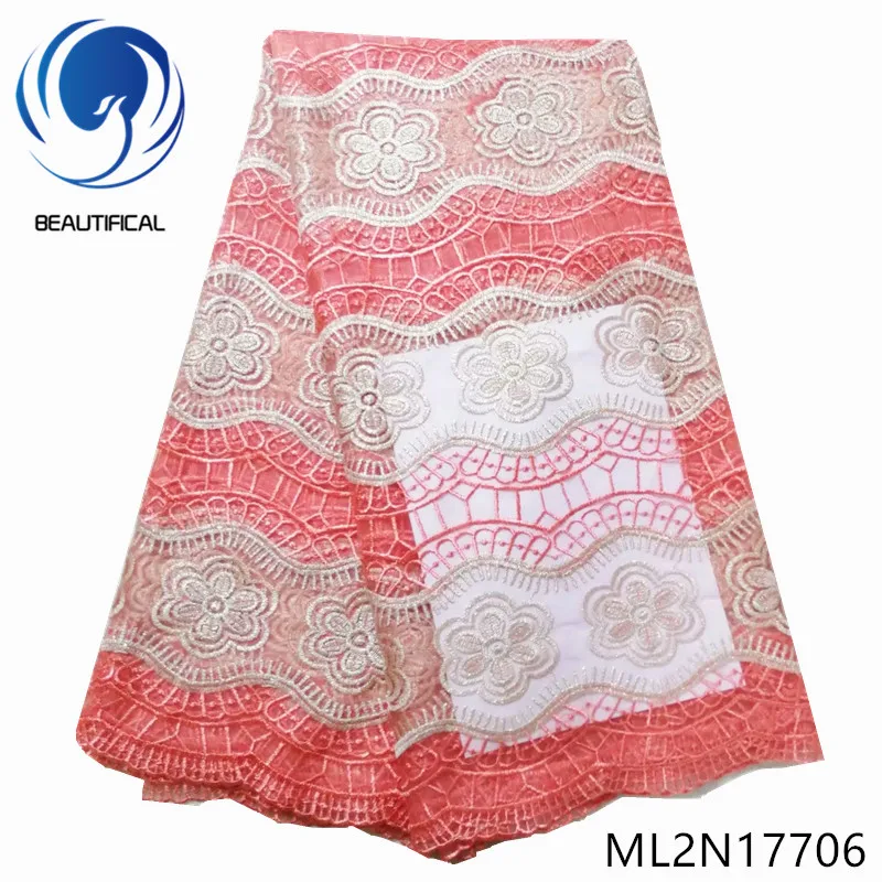 

BEAUTIFICAL nigerian lace fabrics classical style 5yards tulle lace embroidery fabric for dress french lace fabrics ML2N177