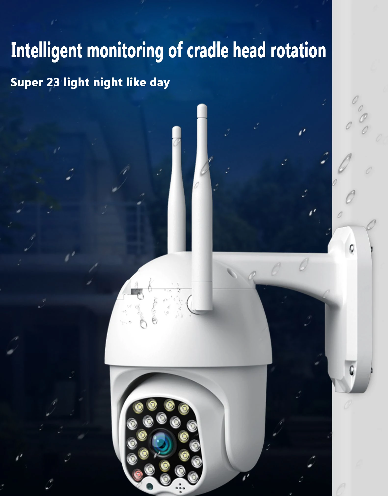 Горячая 1080P HD IP водонепроницаемая камера видеонаблюдения Открытый WiFi PTZ Безопасности Беспроводная инфракрасная камера
