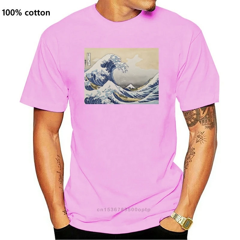 

Hokusai The Great Wave t-shirt Aesthetic Japanese vaporwave classic art Cool Casual pride t shirt men Unisex Fashion tshirt free