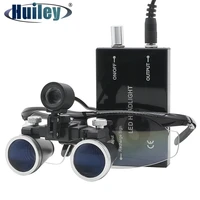 2 5x3 5x magnification binocular dental loupe surgery surgical magnifier with headlight led light operation loupe lamp