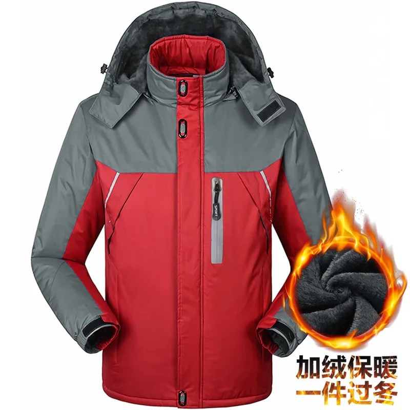 

Winter Thick-Plus Velvet plus Cotton Waterproof Hooded Raincoat Jacket Cool