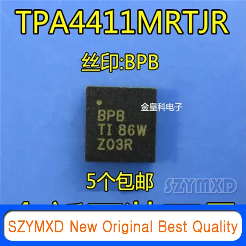 

10 шт./лот новый оригинальный аудио усилитель TPA4411MRTJR шелкография: BPB QFN20 микросхема