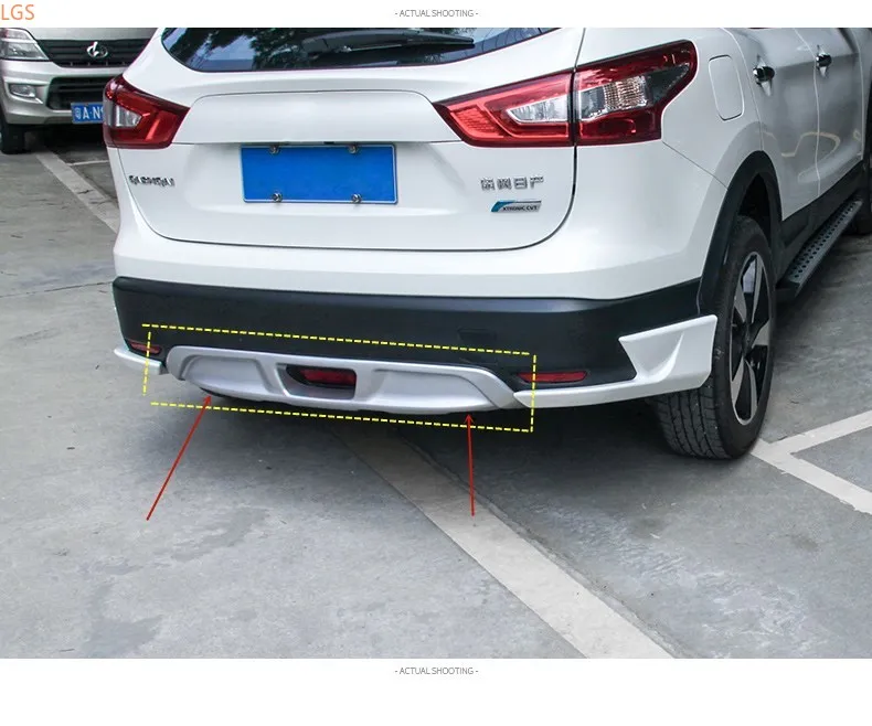 

For Nissan QASHQAI 2016-2018 Front and rear bumpers Protect board Front and rear corner guards Scratch protection Car styling