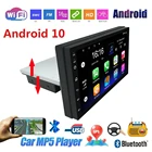 Автомагнитола 1DIN для автомобиля, мультимедийный плеер на Android 10, 2 Гб, для Nissan, Hyundai, Kia, toyata, Chevrolet, Ford, Suzuki, Mitsubishi
