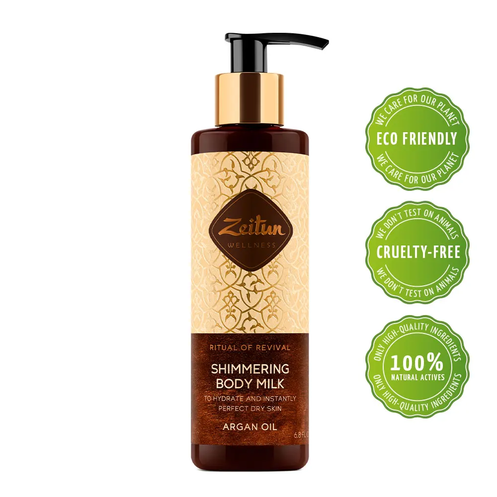 Сияющее молочко для тела Zeitun &quotРитуал восстановления&quot с органическим маслом