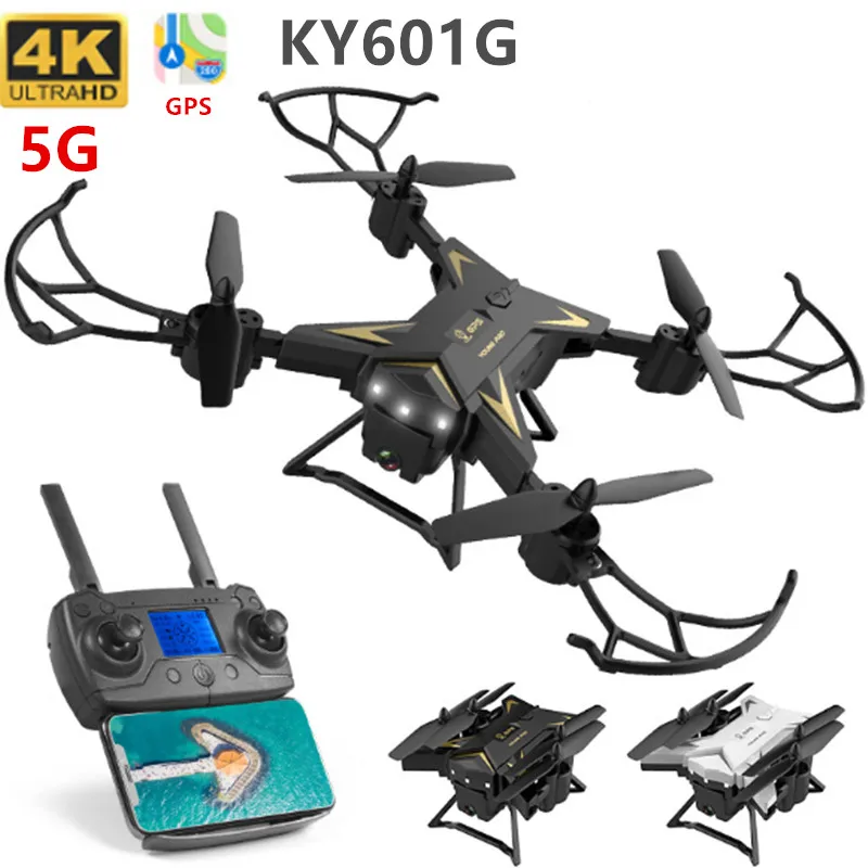 Складной Квадрокоптер KY601G с GPS и HD камерой 4K Дистанция управления 2000 метров