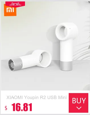 XiaoMi youpin HL настольный мини leafless вентилятор с увлажнением спрей Ночной светильник портативный usb вентилятор скорость ветра регулируемая