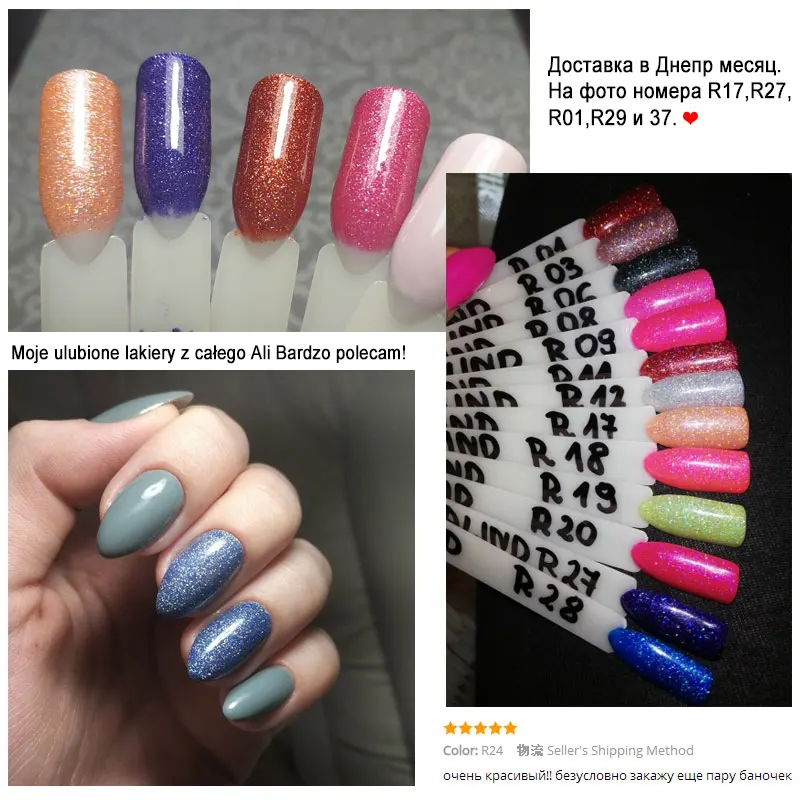 Гель лак для ногтей ROSALIND все маникюра гибридные УФ лаки Полупостоянный Праймер