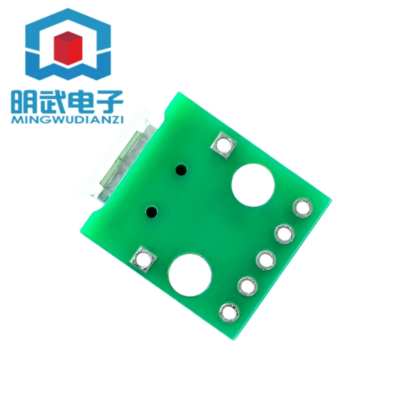 

micro USB interface socket Power transfer interface Breadboard 5V power module Development board