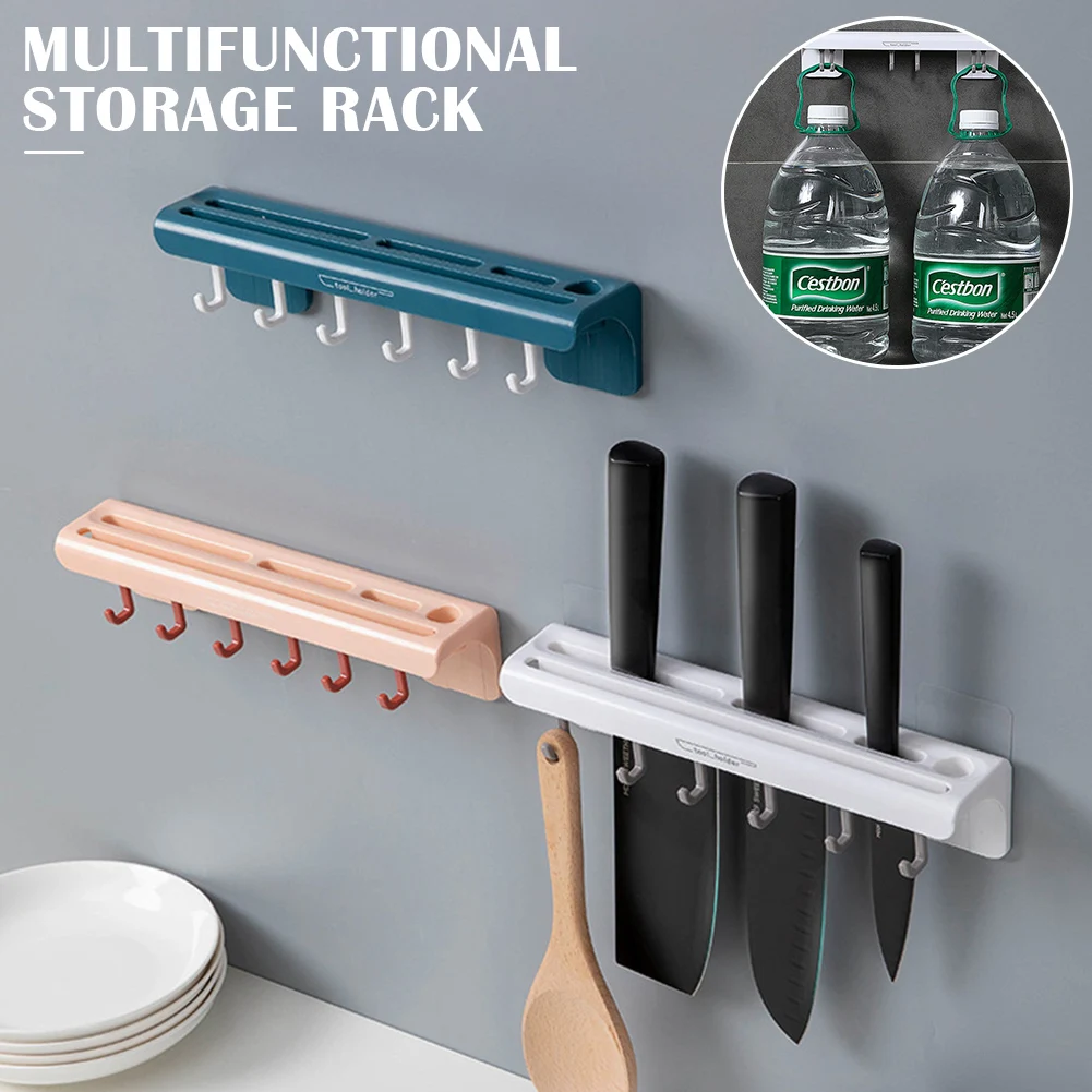 

Kitchen Rack Free Punching Rack Knife Holder Chopstick Holder Household Multi Functional Wall-Mounted Knife Holder Storage Shelf
