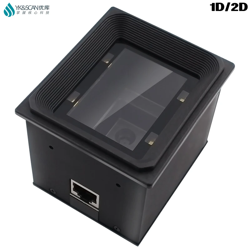 Высокое качество 2D/QR/1D фиксированное Крепление сканера Wiegand RS485 USB RS232 для киоска торговый Контроль Доступа Турникет парковка