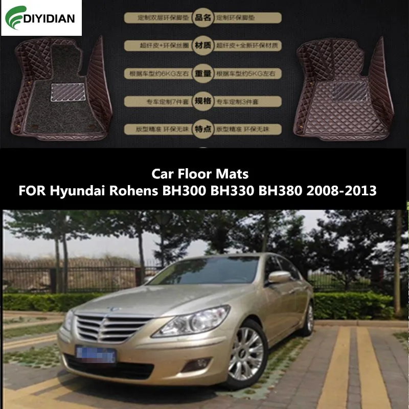 

Car Floor Mats FOR Hyundai Rohens BH300 BH330 BH380 2008-2013 Car interior anti-dirty and dust-proof decorative mat accessories