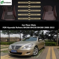 car floor mats for hyundai rohens bh300 bh330 bh380 2008 2013 car interior anti dirty and dust proof decorative mat accessories