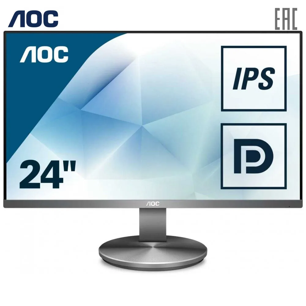 Монитор AOC I2790VQBT 27'' [16:9] IPS 250cd|m2 H178°|V178° 20М:1 4ms|Мониторы| |