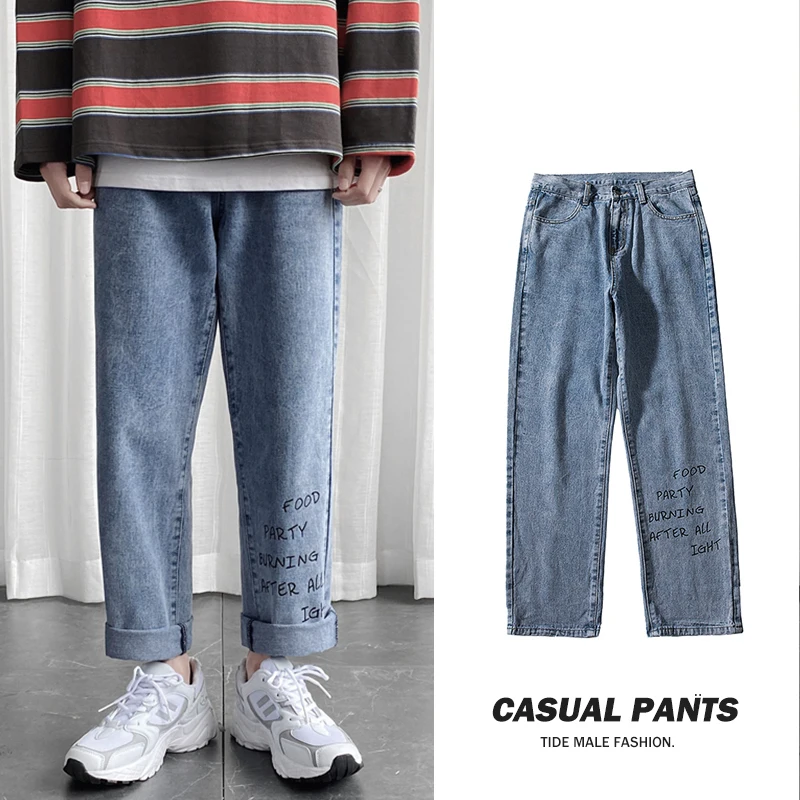 JIUBL Solid Color Men's Denim Harem Pants 2020 streetwear Men Loose Joggers Trousers M-5XL Casual Jeans | Мужская одежда