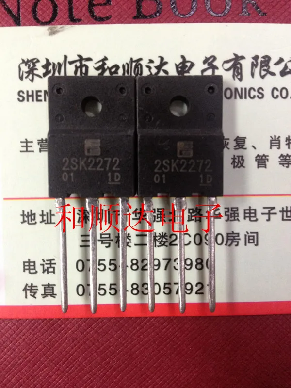 

10 шт. 2SK2272 TO-3PF