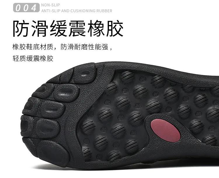 Мужские спортивные кроссовки для активного отдыха, походная прогулочная обувь, мужские кроссовки из натуральной кожи, большие размеры