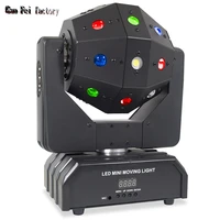 16x3w moving head ball light laser strobe beam 3in1 infinite rotating football dmx led disco dj party light