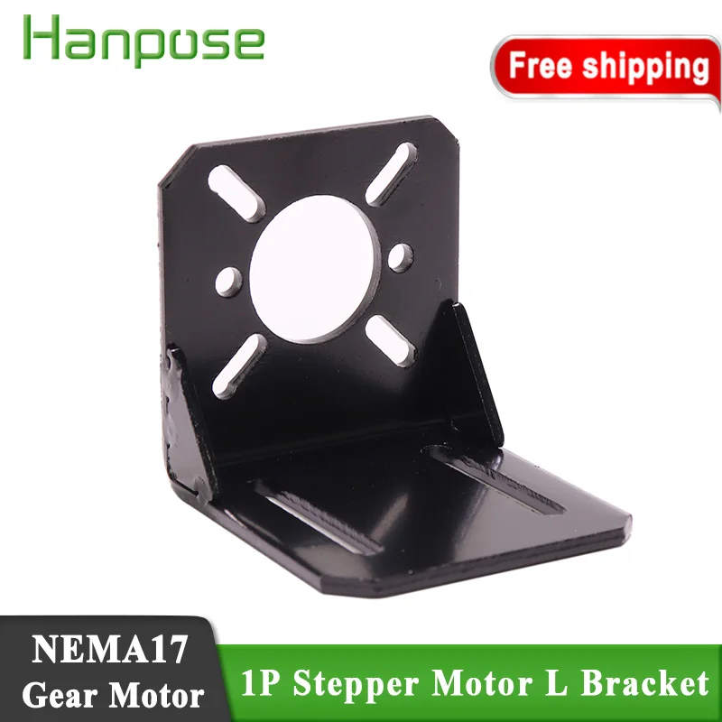 Бесплатная доставка шаговый двигатель Nema17 для редуктора 3D принтера кронштейн L 42