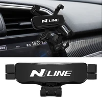metal phone holder car air outlet holder mobile phone car emblem bracket support for hyundai n nline tucson kona i30 i20 i40 i10