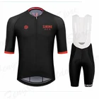 Мужская велосипедная майка SIROKO, профессиональная команда, летние рубашки с коротким рукавом, одежда, одежда для велоспорта, мужские шорты для горного велосипеда, 2022