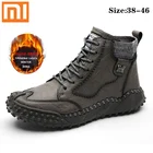 Мужские кожаные ботинки Xiaomi, классические плюшевые Водонепроницаемые зимние кроссовки, теплая уличная рабочая обувь, мотоциклетные ботинки