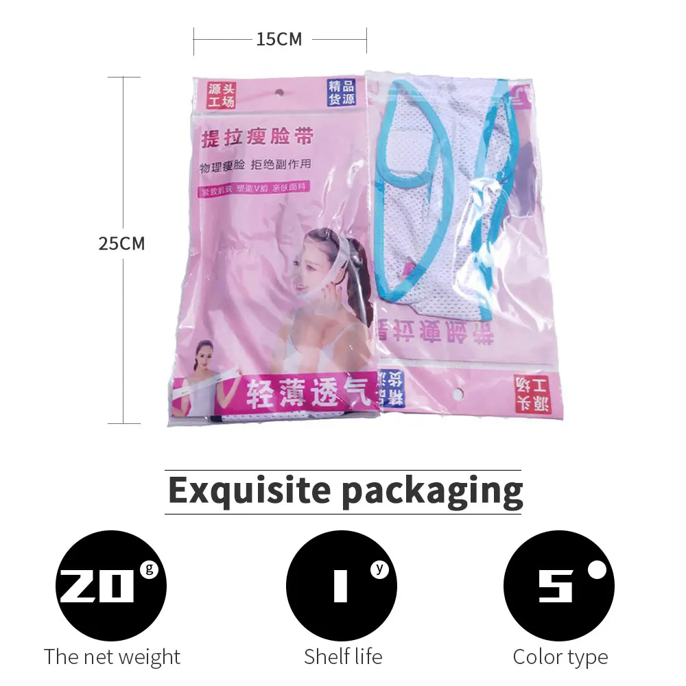 VIP Link тонкое лицо артефакт двойной подбородок сна бандаж небольшой V формирующая