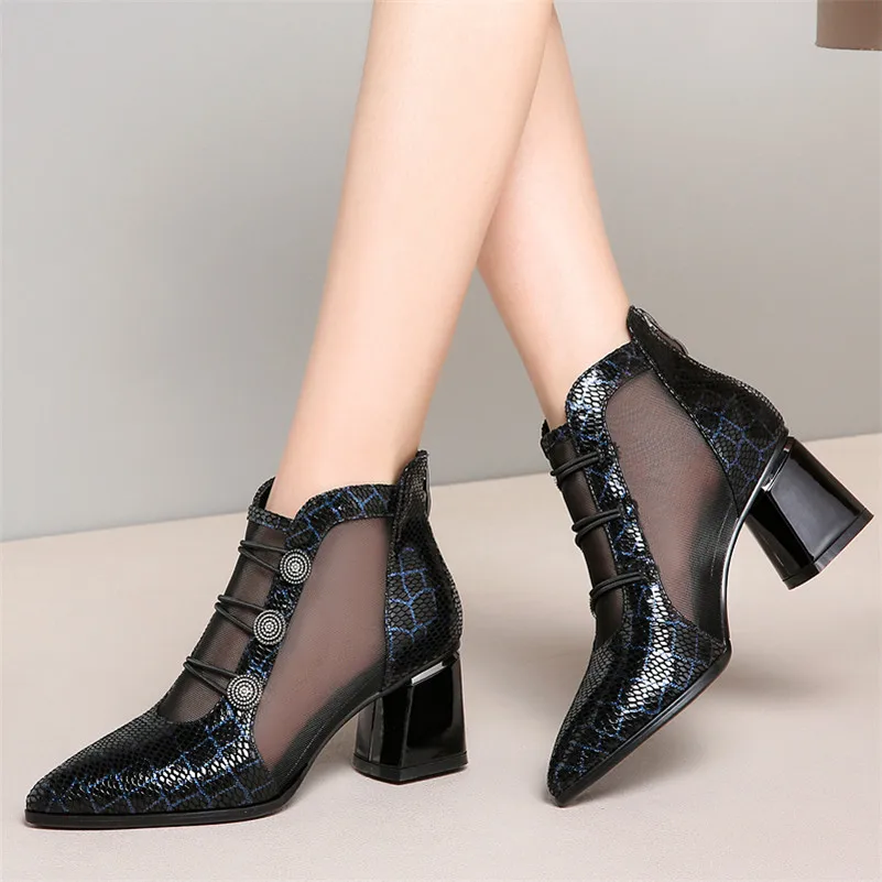 Женские ботильоны из натуральной кожи с дышащей сеткой | Обувь