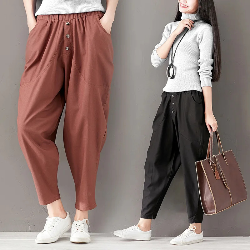 

Spring And Autumn New Thin Elastic Waist Casual Cotton And Linen Loose Nine Pants Women's Fashion High Waist Pants Women