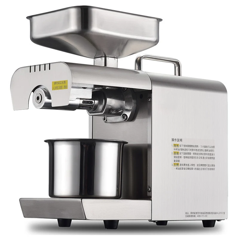 Машина для прессования масла XEOLEO бытовой пресс холодного/горячего семян