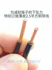 Изображение товара 2