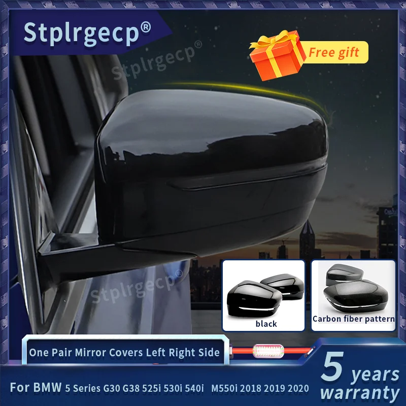 Для BMW 5 серия G30 G38 525i 530i 540i M550i 2018 2019 2020 одна пара из углеродного волокна автомобиля