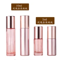 5ml 10ml roll on perfume bottle glass metal roller ball essential oil fragrance container rose gold 50pcs