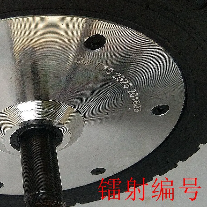 

8-inch single-sided shaft Extra-wide Electric karting wheel hub motor 450W 60-800RPM Off-road skateboard hub motor 200*90mm