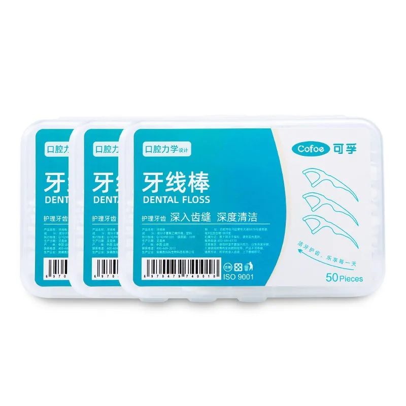 

Hot 50pcs Portable Dental Flosser Pick Teeth Stick Tooth Oral Cleaning Care Disposable Floss Thread Toothpick Oral Hygiene Care