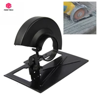 fghgf 1pc dedicated angle grinder cutting seat stand machine bracket rod table1pc cover shield safety woodworking tools