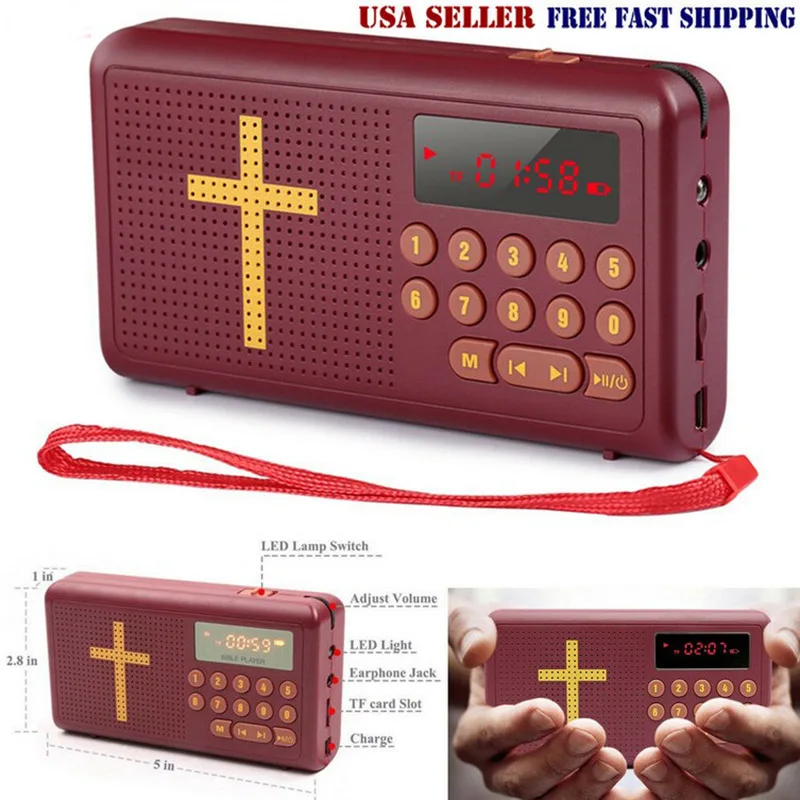 Перезаряжаемый аудио плеер электронный Король Джеймс версия Библии говорящее