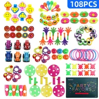 108pcslot kids birthday party fun toy party small gift party birthday gift is childrens favorite party toys pinata filler