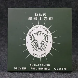 Ткань для полировки серебра подходит для обслуживания серебряного Золота очиститель двойной бархат серебро ткань для полировки ювелирных изделий