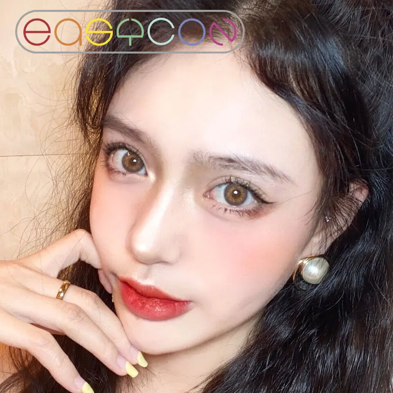 EASYCON уникальный High-end синий фиолетовый мягкий глаза косметический разноцветные