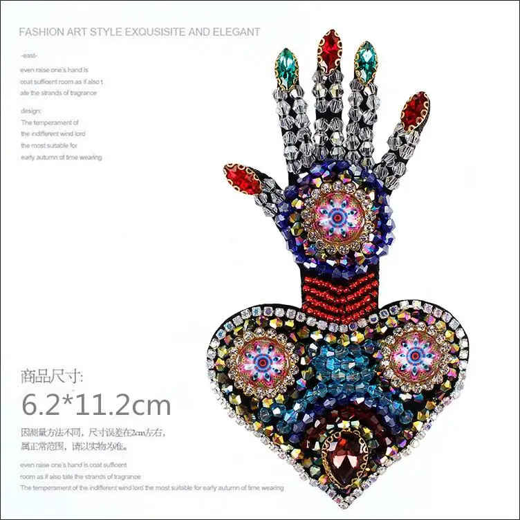 Вышитые бисером Стразы нашивка в виде руки винтажная вышитая аппликация модное