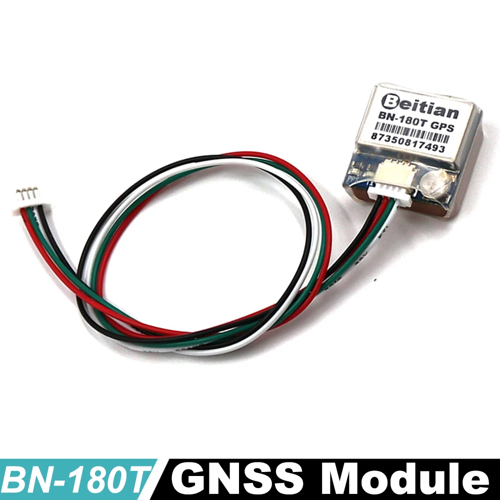 Аксессуары для дрона GPS GNSS модуль APM Pixhawk CC3D Naze32 F3 точное позиционирование полета RC