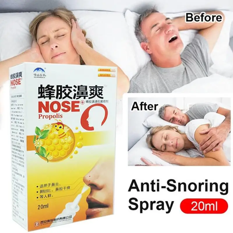 

Mountain Herbal Propolis Bi Shuang Nasal Spray Bi Refreshing Breathing Spray D3Y1