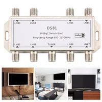 ds81 8 in 1 satellite signal diseqc switch lnb receiver multiswitch drop shipping
