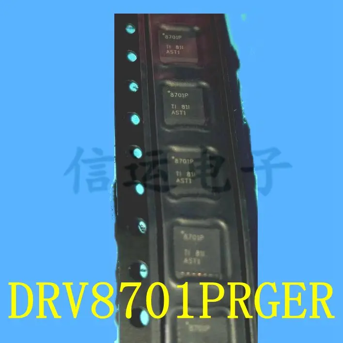 

5PCS~10PCS/LOT DRV8701PRGER 8701P QFN24 New original